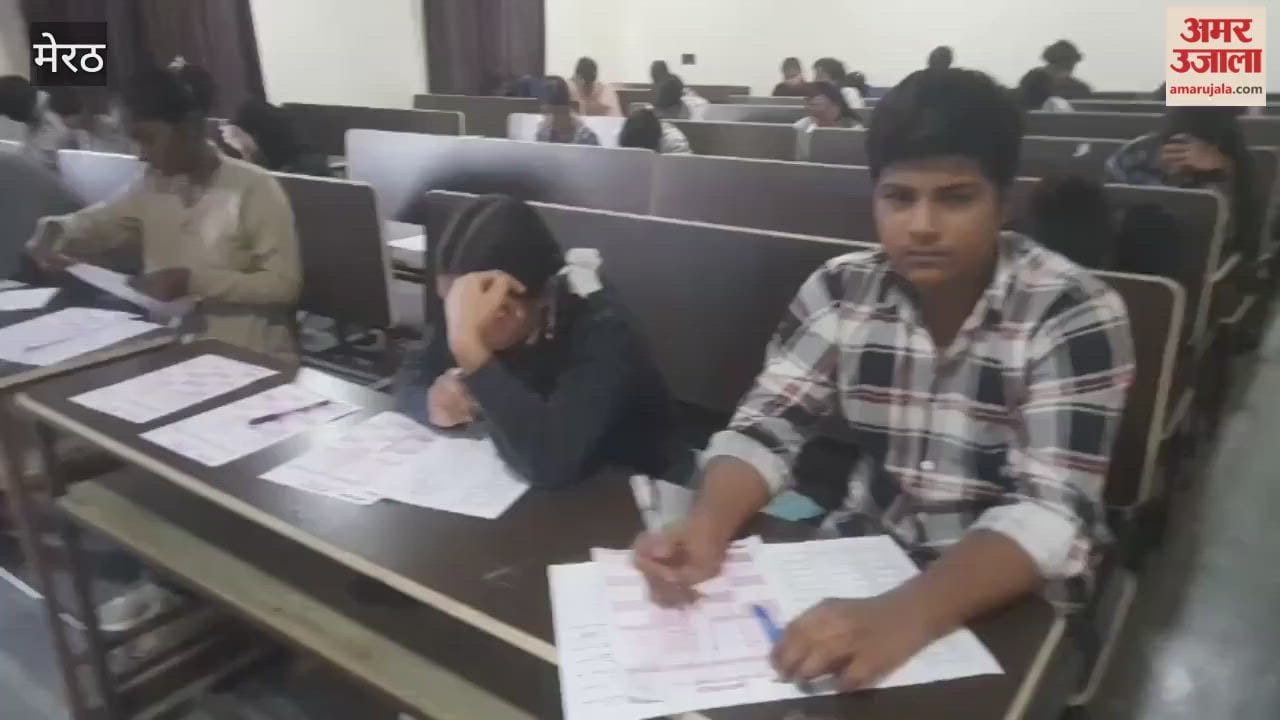 Meerut: Shri Atul Maheshwari Scholarship Examination organized at IIM-T