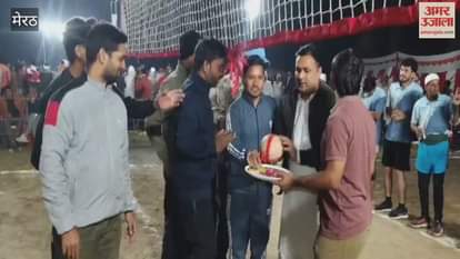 Meerut: Maharashtra's Jamner team won the All India Shooting Ball Tournament.