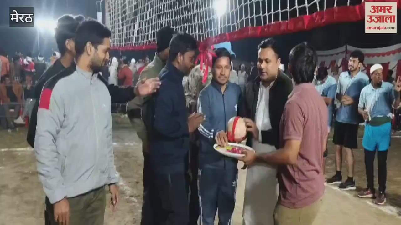 Meerut: Maharashtra's Jamner team won the All India Shooting Ball Tournament.