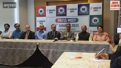 Amritsar Medical Association's annual conference AMACON-2025 begins on November 16