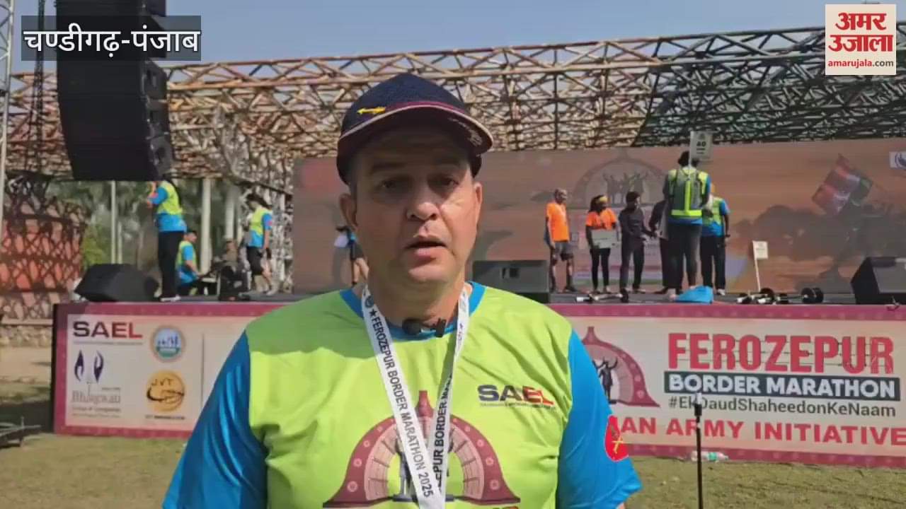 Army organises marathon race in Ferozepur