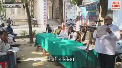 A one-day revival conference was organized