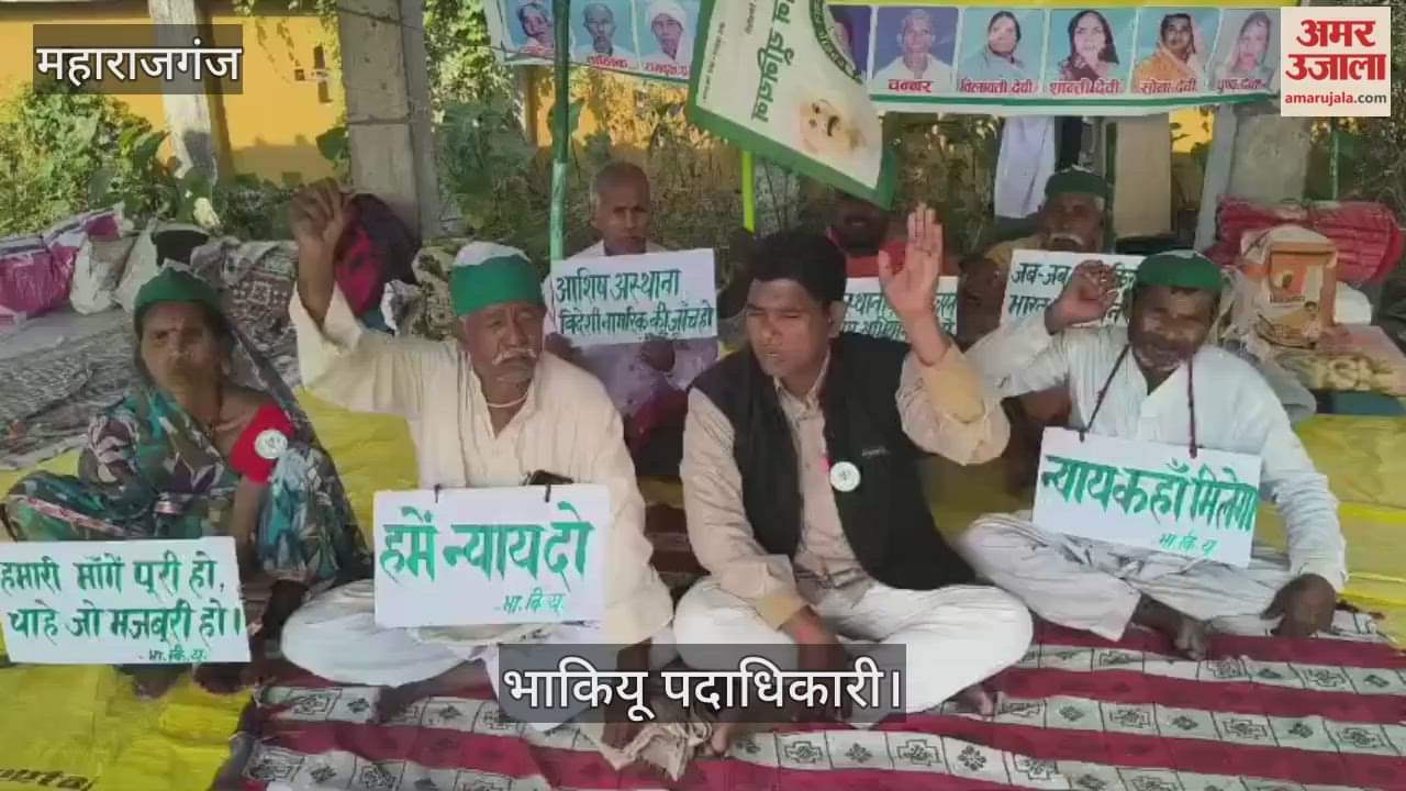 Bharatiya Kisan Union's protest continues for the sixth day