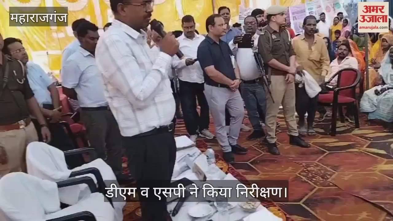 The SP reviewed the development works with the DM and also conducted on-site verification.