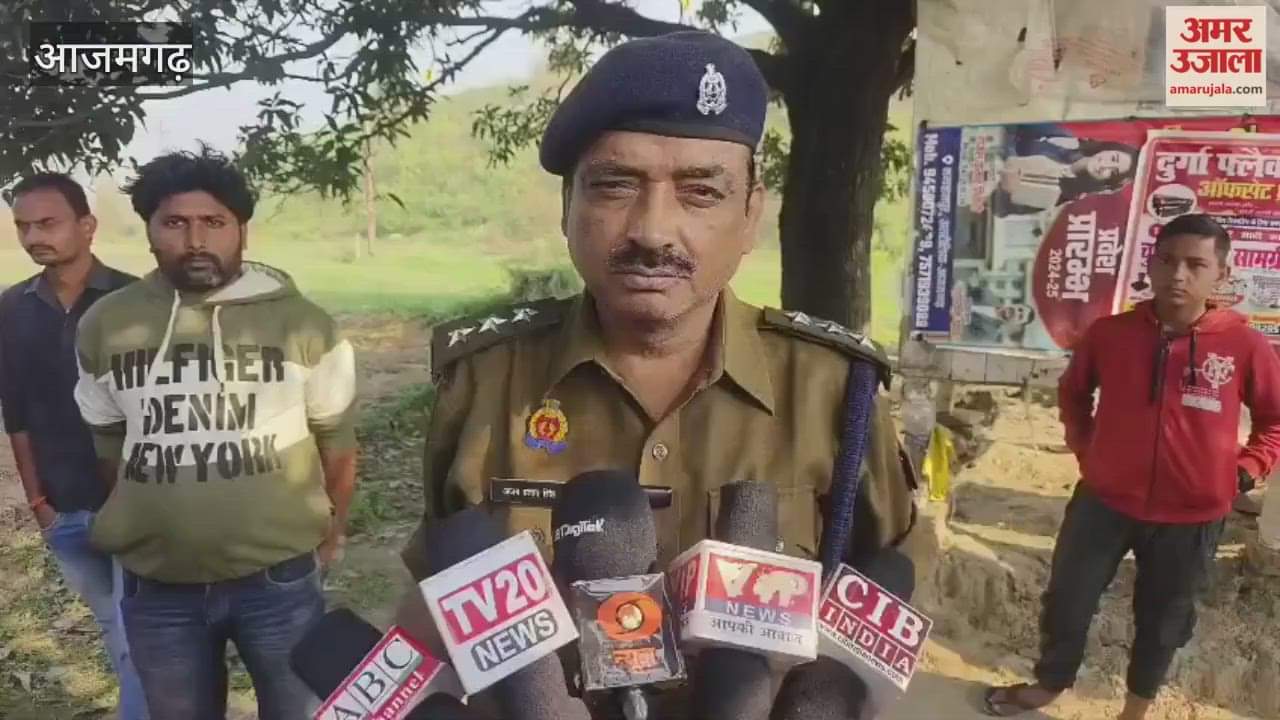 Banned animal killed in cow shelter killers take meat in azamgarh