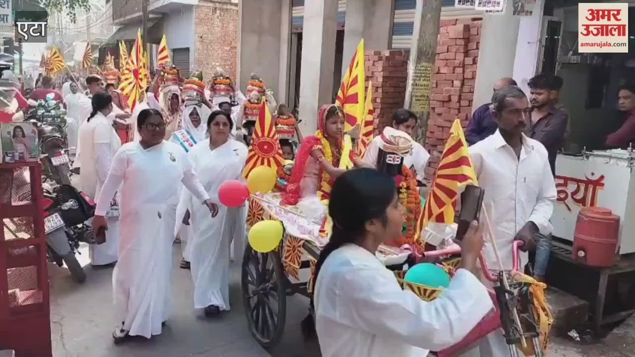 Inauguration of Devdham Bhavan in etah