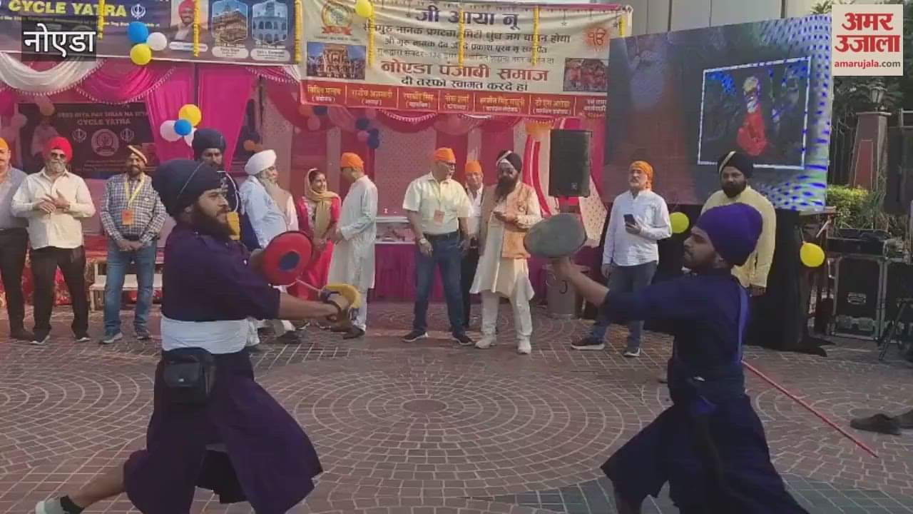 Noida Sector-136 Garudwara organized Nagar Kirtan on Guru Nanak Jayanti Prakash Parv