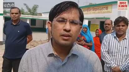 special intensive revision campaign of voter list is gaining momentum DM chandauli inspected