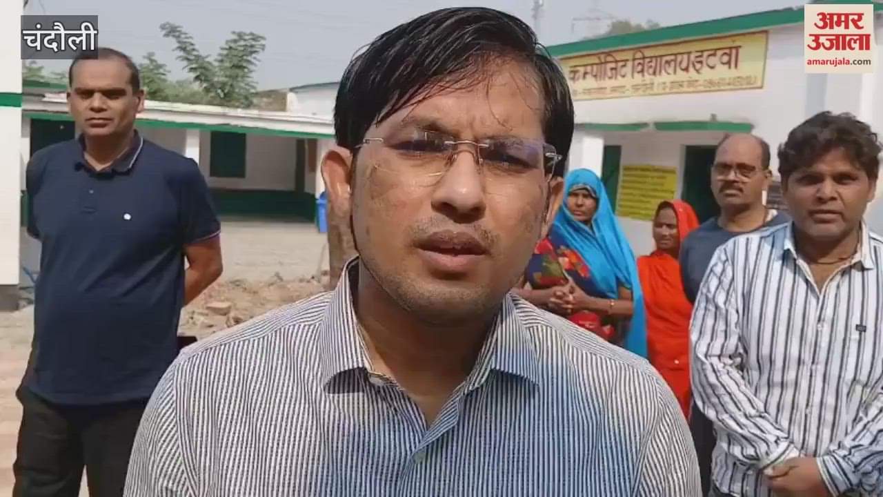 special intensive revision campaign of voter list is gaining momentum DM chandauli inspected