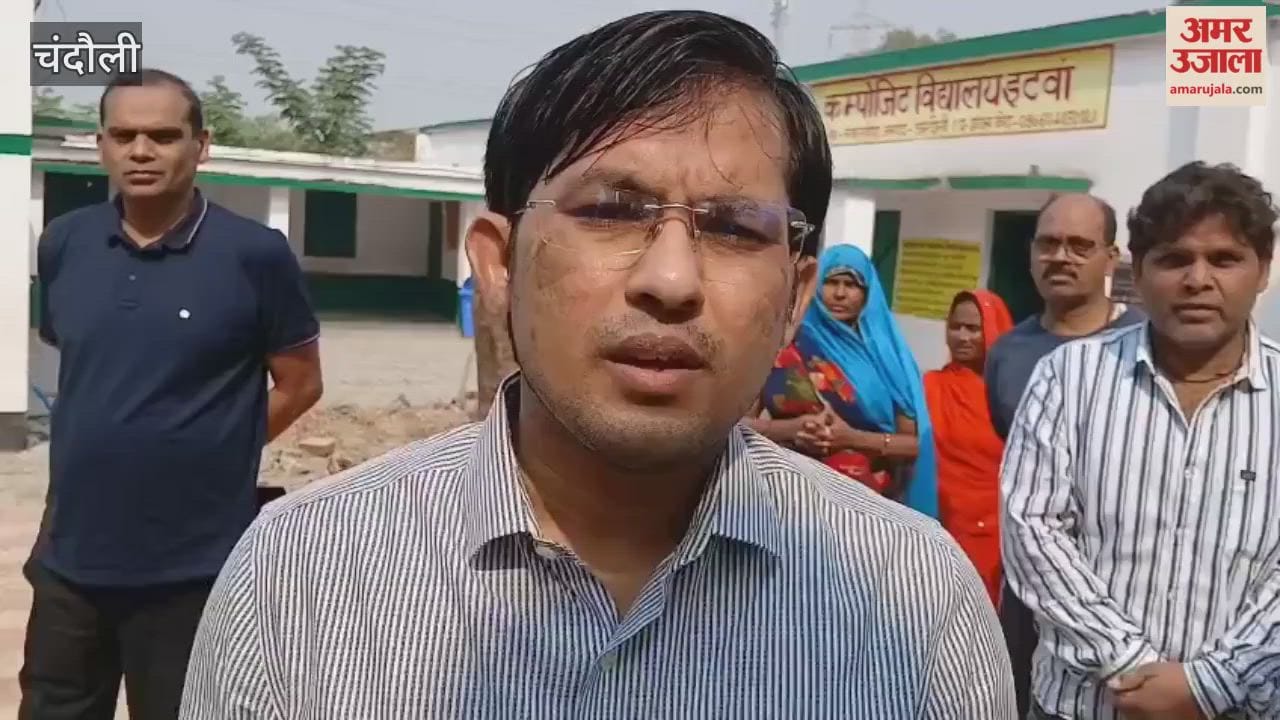 special intensive revision campaign of voter list is gaining momentum DM chandauli inspected
