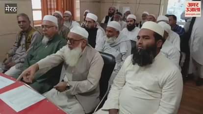 Meerut: Meeting with religious leaders at the police station