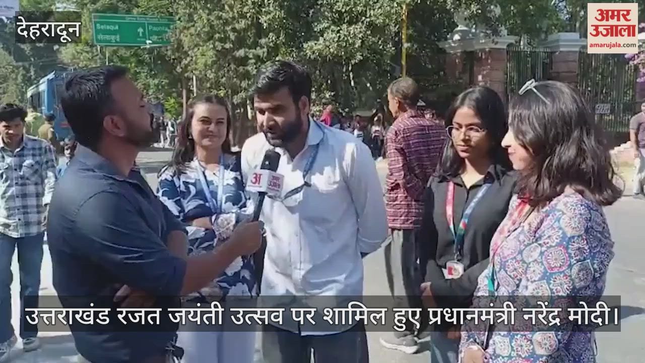 Prime Minister Modi attended the Uttarakhand Silver Jubilee celebrations, youth showed enthusiasm