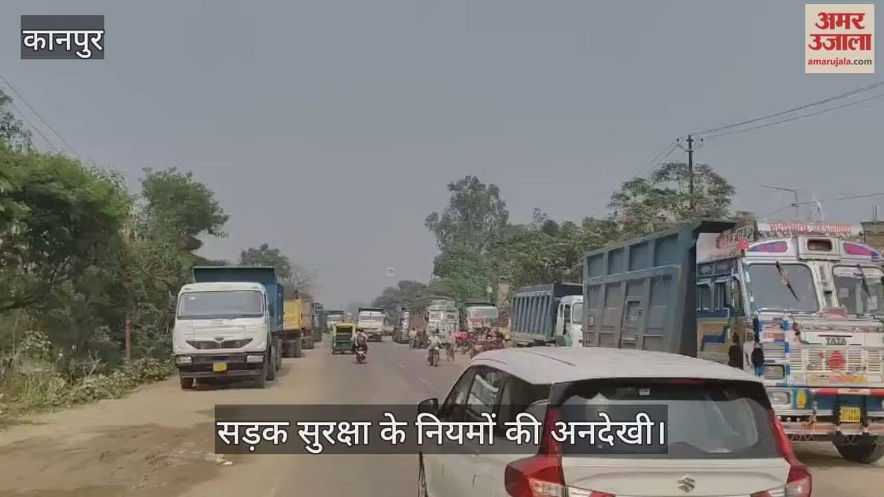 कानपुर: घाटमपुर-हमीरपुर रोड पर दिन-रात खड़े रहते हैं डंपर व ट्रक