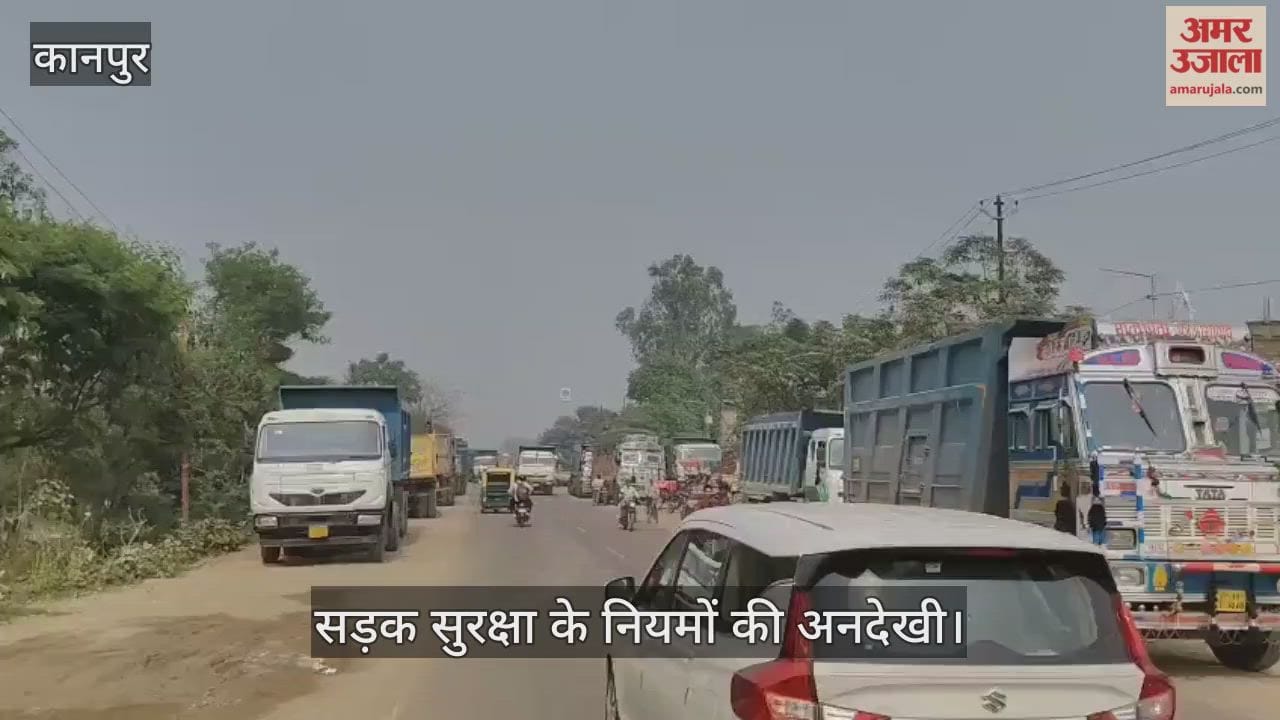 कानपुर: घाटमपुर-हमीरपुर रोड पर दिन-रात खड़े रहते हैं डंपर व ट्रक