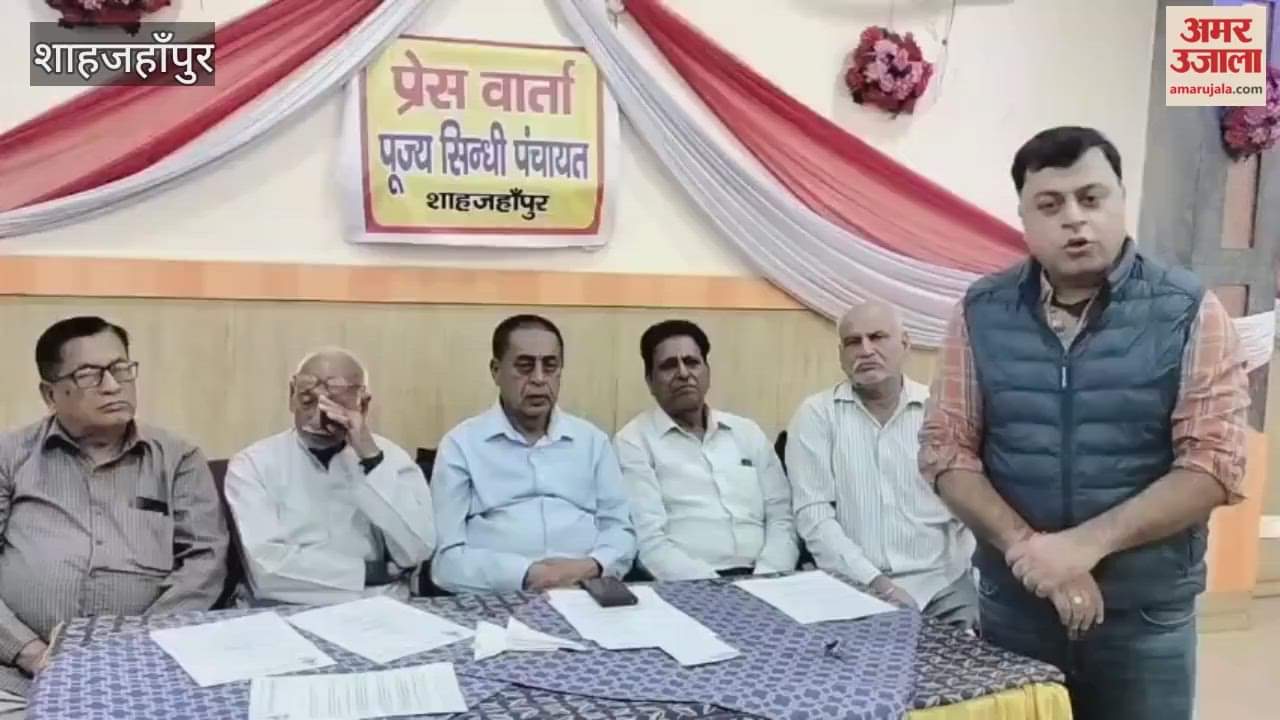 Sindhi community in turmoil over objectionable statement on Lord Jhulelal in Shahjahanpur