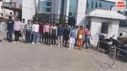 50 candidates appeared in Atul Maheshwari Scholarship Examination in Mainpuri