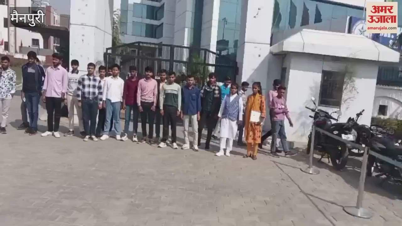 50 candidates appeared in Atul Maheshwari Scholarship Examination in Mainpuri