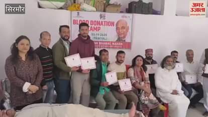 Sirmour 44 units of blood collected in Panyali