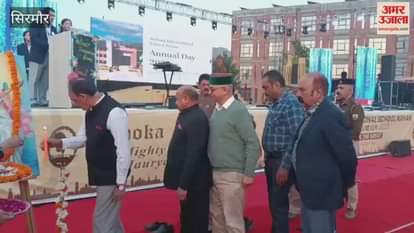 Sirmour Industry Minister Harsh Vardhan Chauhan said the state government is making efforts to provide quality cultured and vocational education