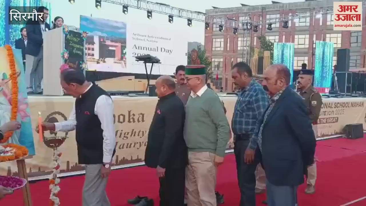 Sirmour Industry Minister Harsh Vardhan Chauhan said the state government is making efforts to provide quality cultured and vocational education