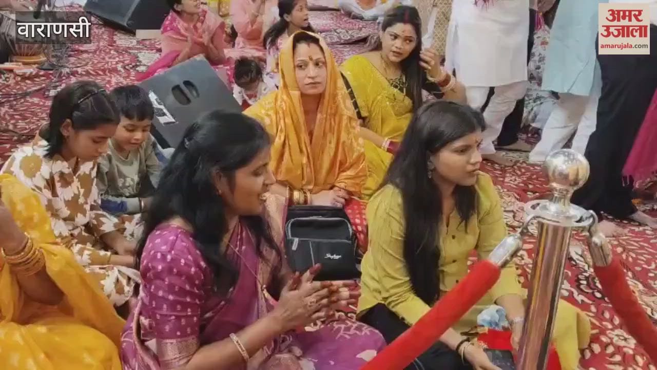 501 devotees recited Sundarkand in Kashi VIDEO