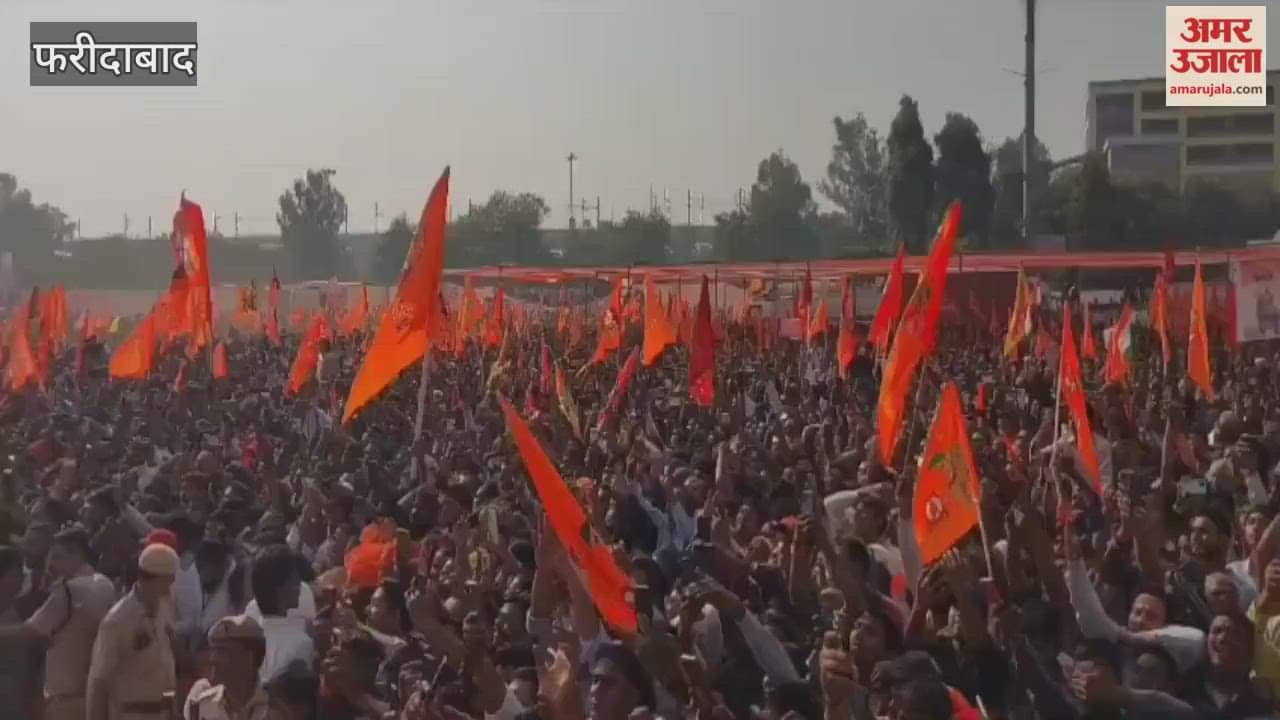 crowd in Dhirendra Shastri program at Dussehra ground in Faridabad