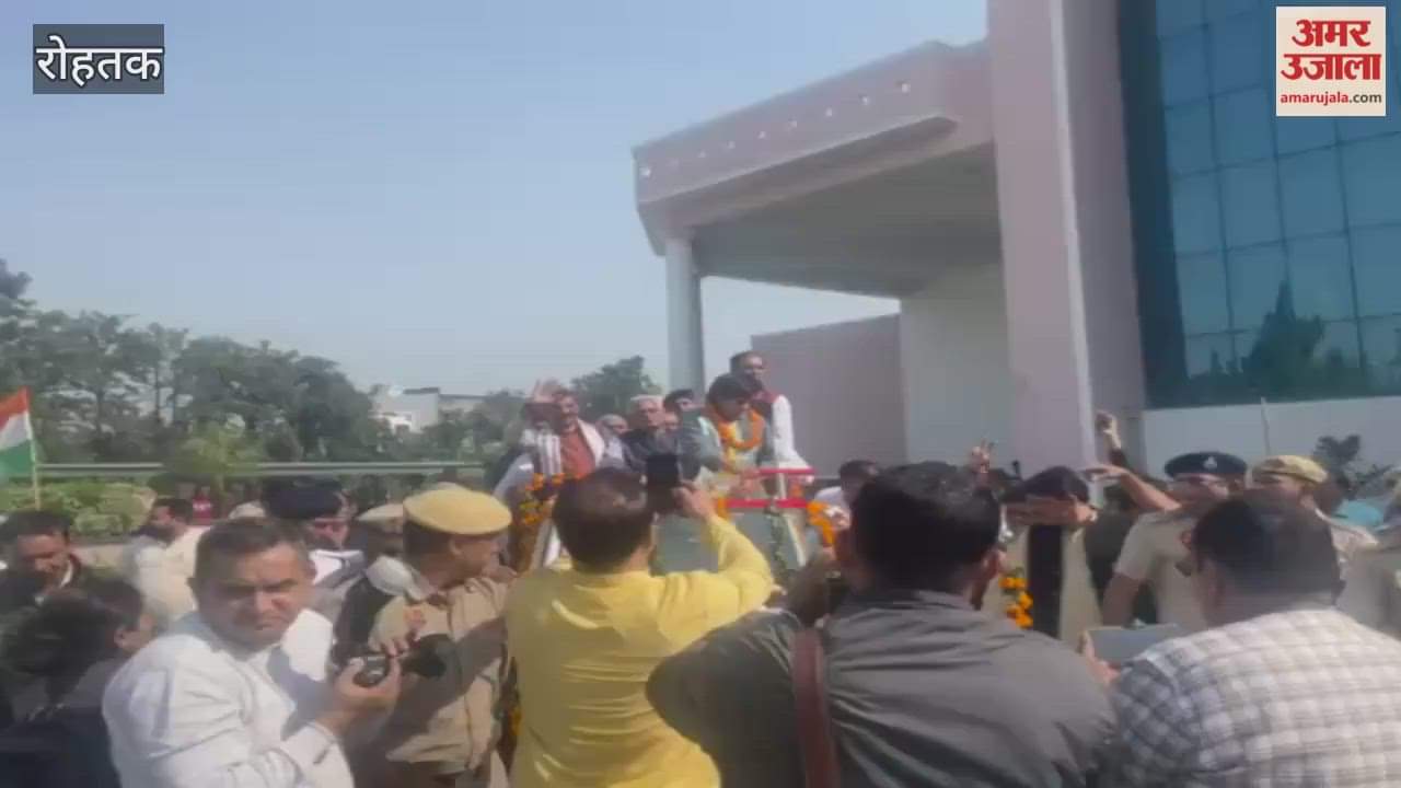 Shaifali Verma arrives in Rohtak