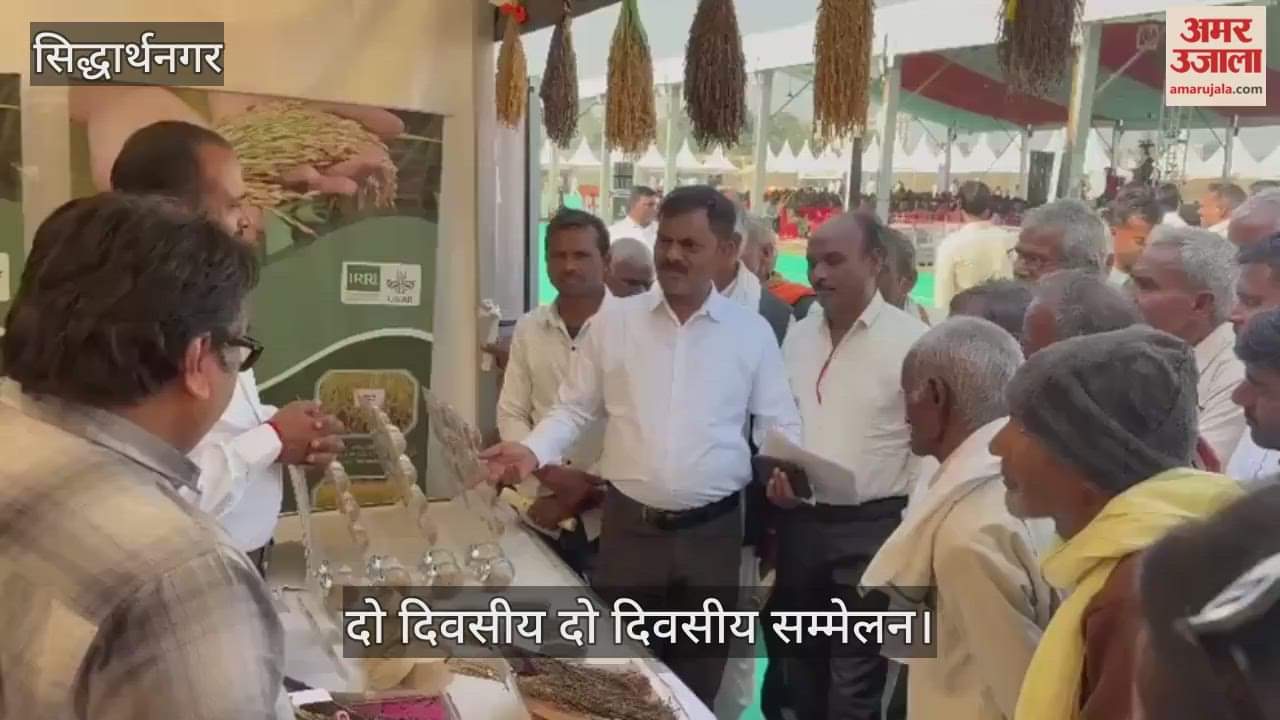 Various programs were organized, two-day black salt buyer-seller conference