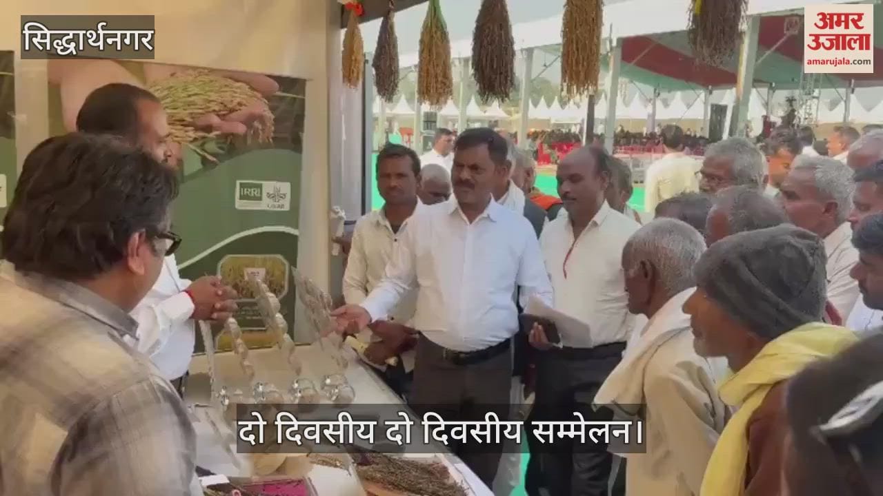 Various programs were organized, two-day black salt buyer-seller conference