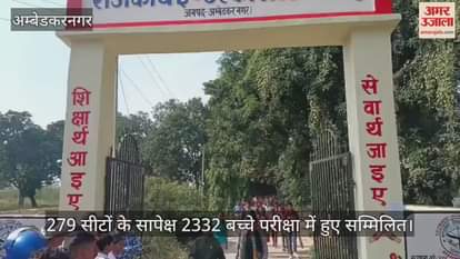 VIDEO: गोले में भरना था सन 1757, लेकिन जल्दबाजी में भर दिए दूसरी तारीख