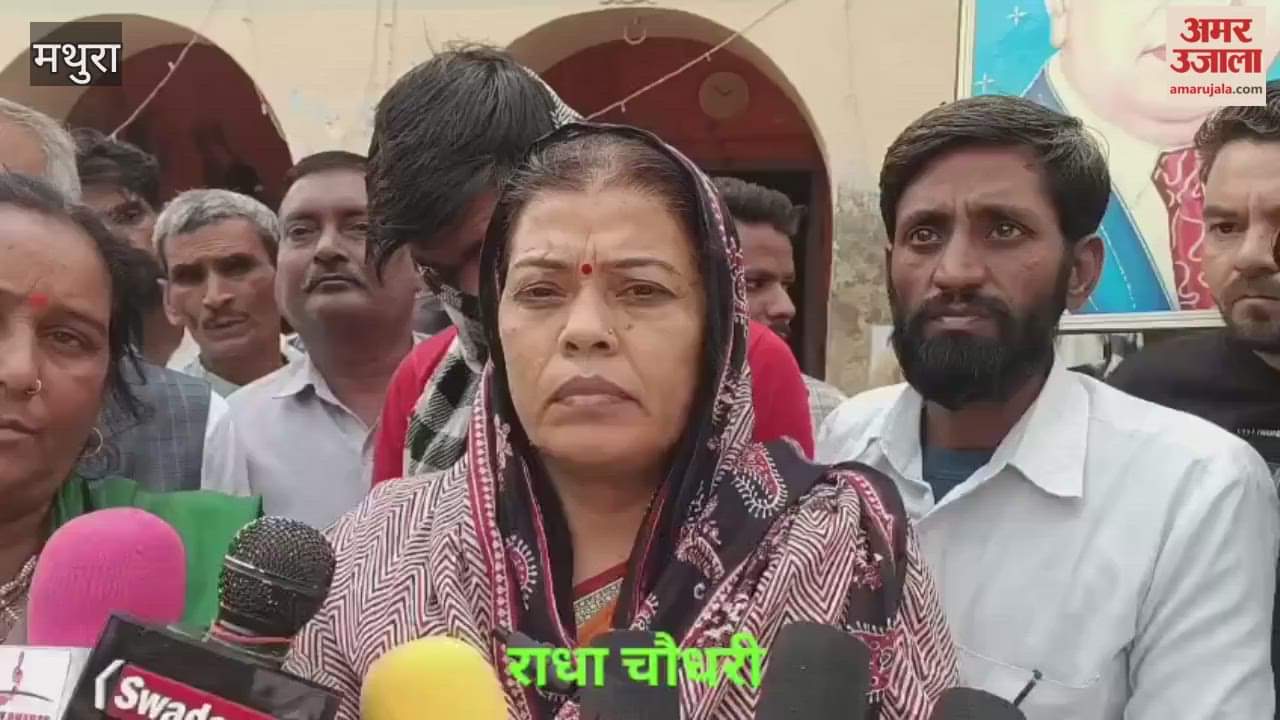 People got angry when accused of misbehaving with minor were not arrested