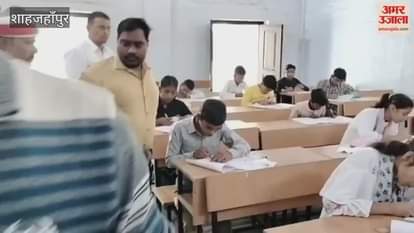 Atul Maheshwari Scholarship Examination organized in Shahjahanpur
