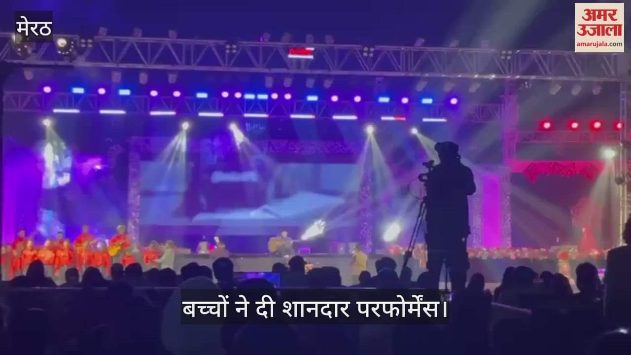 St. Mary's School Children Give a Stunning Performance at the Annual Function, Parents Overwhelmed