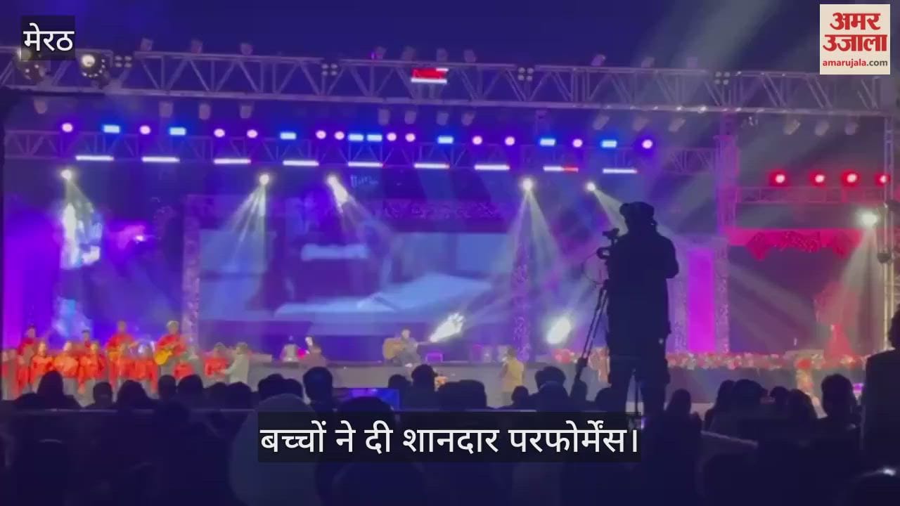St. Mary's School Children Give a Stunning Performance at the Annual Function, Parents Overwhelmed