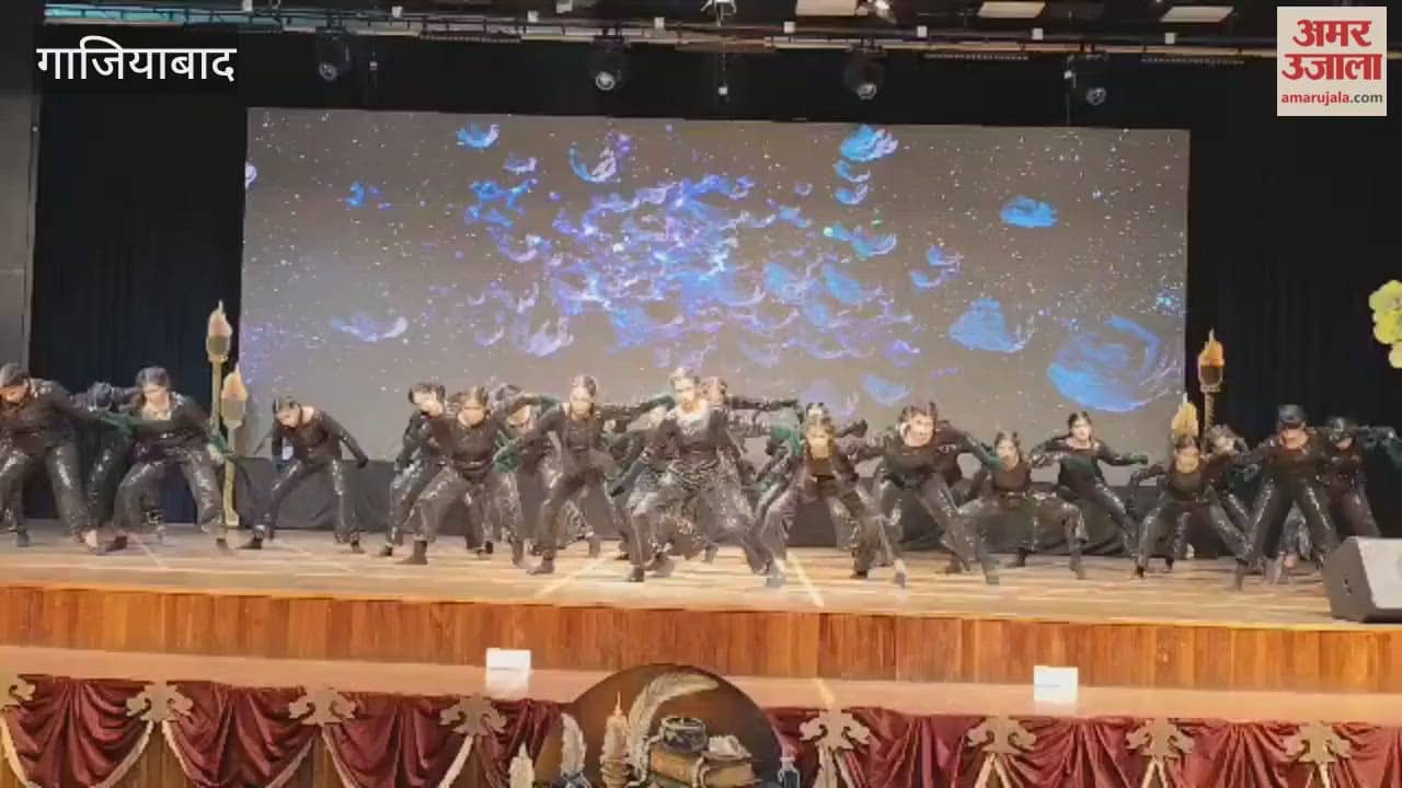 Annual function of Delhi Public School Indirapuram was organised