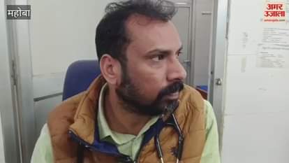 Mahoba: Due to enmity, goons shot a youth