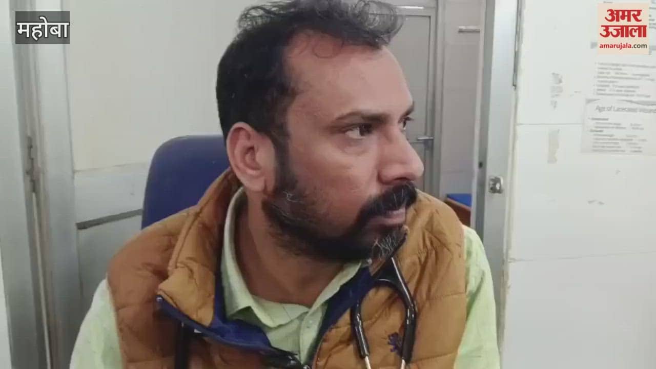 Mahoba: Due to enmity, goons shot a youth