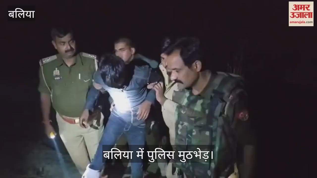 Criminal arrested in police encounter in ballia