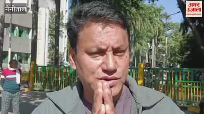 UPNL employees begin indefinite strike for various demands in haldwani