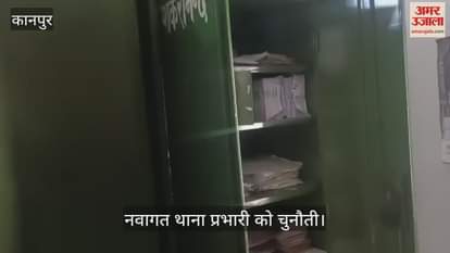 कानपुर: सरसौल रेलवे स्टेशन स्थित डिग्री कॉलेज में चोरी, परीक्षाओं के बीच नगदी..सीपीयू और दस्तावेज गायब