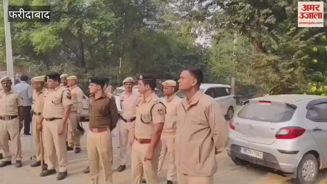 Police conduct major search operation in Faridabad 800 policemen deployed