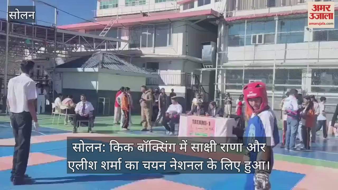 Solan: Sakshi Rana and Elish Sharma selected for National in Kick Boxing