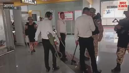 Agra on high alert after Delhi blasts No entry without checking checking continues at metro stations