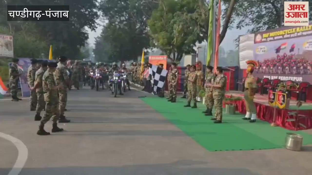 Motorcycle rally flagged off in Ferozepur to commemorate BSF Raising Day - 2025