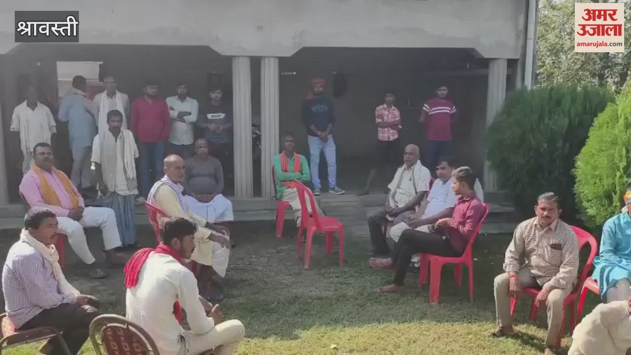 VIDEO: दिल्ली धमाके में श्रावस्ती के युवक की मौत: तीन बच्चों के सिर से उठा पिता का साया, पिता बोले- टीवी पर जानकारी मिली