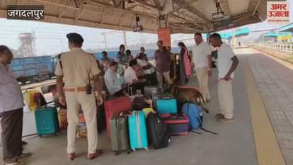 Investigation underway at Jagdalpur railway station after Delhi bomb blast station premises and surrounding areas under search