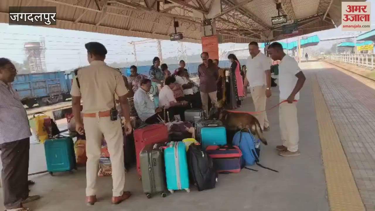 Investigation underway at Jagdalpur railway station after Delhi bomb blast station premises and surrounding areas under search