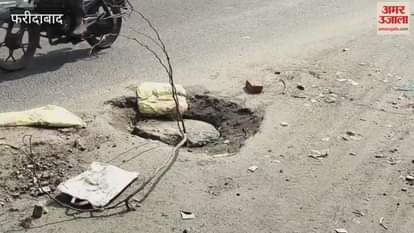 Big negligence of the corporation in Faridabad