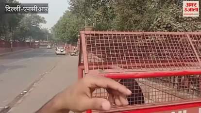 Delhi Blast Video Red Fort and parking area closed for three days