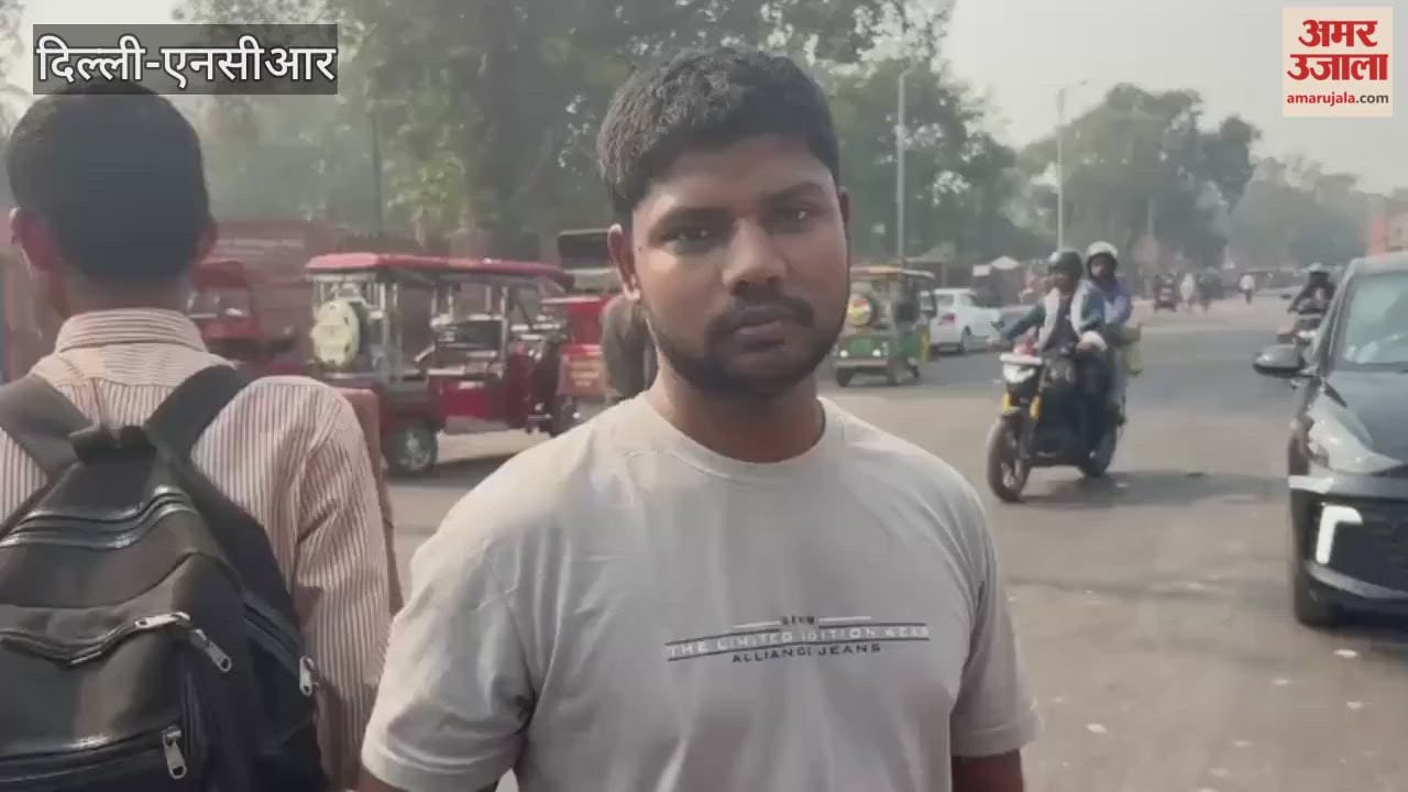Delhi Blast: Alert in Gandhi Nagar market, shutters of many shops pulled down, atmosphere of fear among people